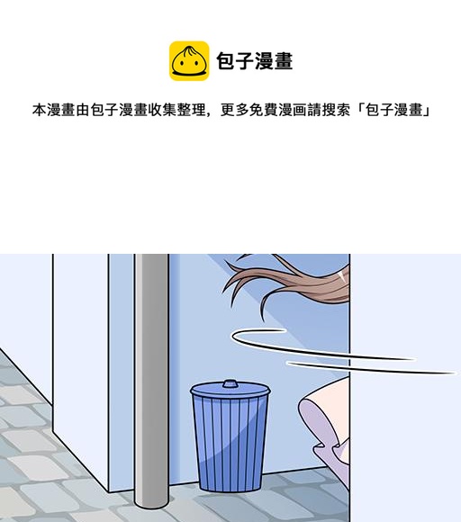 青春期的大烦恼韩漫全集-第五十五话：英雄救美无删减无遮挡章节图片 
