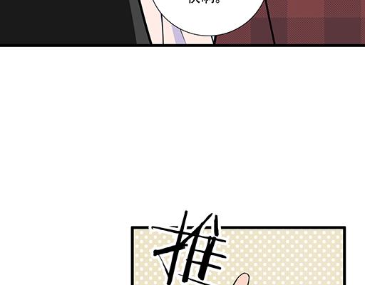 青春期的大烦恼韩漫全集-第五十五话：英雄救美无删减无遮挡章节图片 