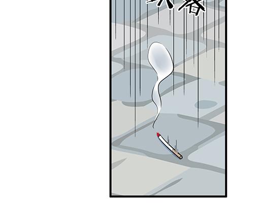 青春期的大烦恼韩漫全集-第五十五话：英雄救美无删减无遮挡章节图片 