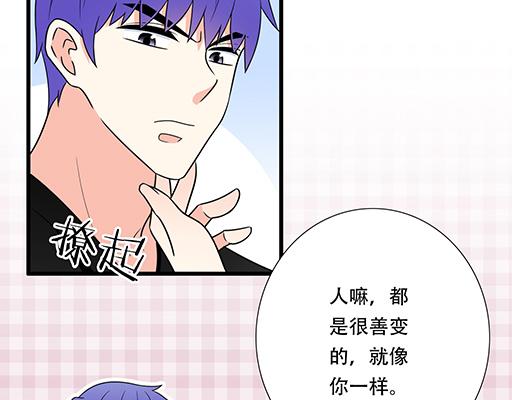 青春期的大烦恼韩漫全集-第五十五话：英雄救美无删减无遮挡章节图片 