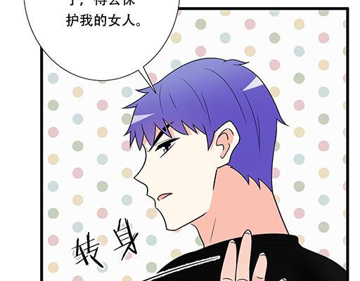 青春期的大烦恼韩漫全集-第五十五话：英雄救美无删减无遮挡章节图片 