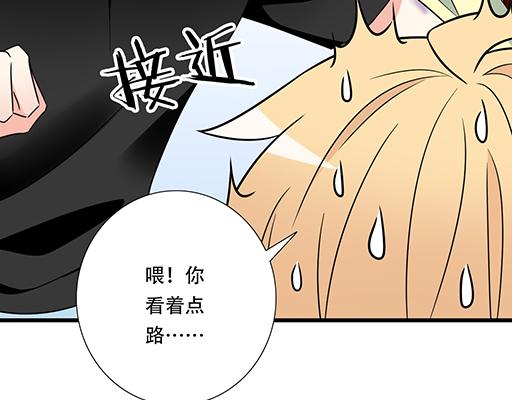 青春期的大烦恼韩漫全集-第五十六话：孽缘无删减无遮挡章节图片 