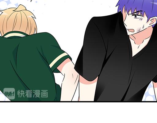 青春期的大烦恼韩漫全集-第五十六话：孽缘无删减无遮挡章节图片 