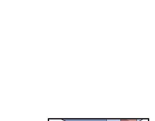 青春期的大烦恼韩漫全集-第五十七话：命可丢漫画不可丢无删减无遮挡章节图片 