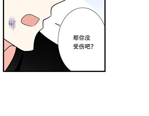 青春期的大烦恼韩漫全集-第五十七话：命可丢漫画不可丢无删减无遮挡章节图片 
