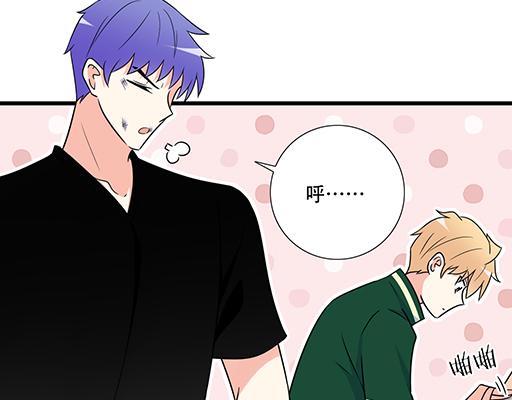 青春期的大烦恼韩漫全集-第五十七话：命可丢漫画不可丢无删减无遮挡章节图片 