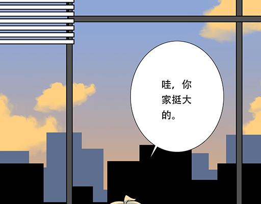 青春期的大烦恼韩漫全集-第五十八话：一起回家无删减无遮挡章节图片 