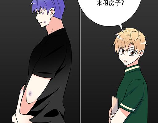 青春期的大烦恼韩漫全集-第五十八话：一起回家无删减无遮挡章节图片 