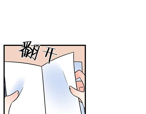 青春期的大烦恼韩漫全集-第六十话：要不要一起“学习”？无删减无遮挡章节图片 
