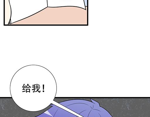 青春期的大烦恼韩漫全集-第六十话：要不要一起“学习”？无删减无遮挡章节图片 