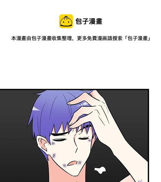 青春期的大烦恼韩漫全集-第六十话：要不要一起“学习”？无删减无遮挡章节图片 