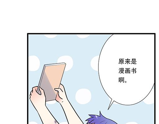青春期的大烦恼韩漫全集-第六十话：要不要一起“学习”？无删减无遮挡章节图片 