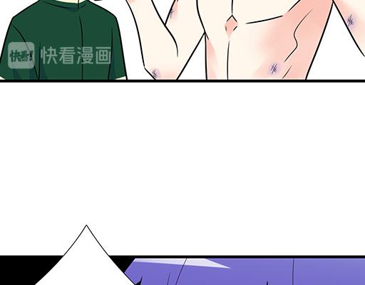 青春期的大烦恼韩漫全集-第六十一话：你跟她很像无删减无遮挡章节图片 
