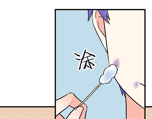 青春期的大烦恼韩漫全集-第六十一话：你跟她很像无删减无遮挡章节图片 
