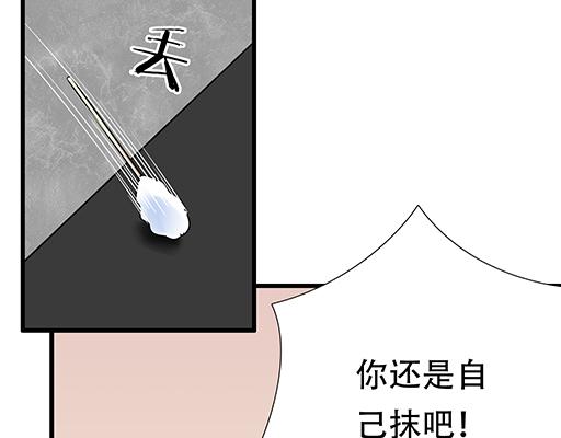 青春期的大烦恼韩漫全集-第六十一话：你跟她很像无删减无遮挡章节图片 