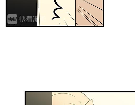 青春期的大烦恼韩漫全集-第六十四话：我真要爱上你了怎么无删减无遮挡章节图片 