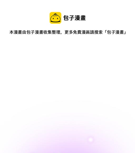 青春期的大烦恼韩漫全集-65这种奇怪的感觉是怎么回事？无删减无遮挡章节图片 