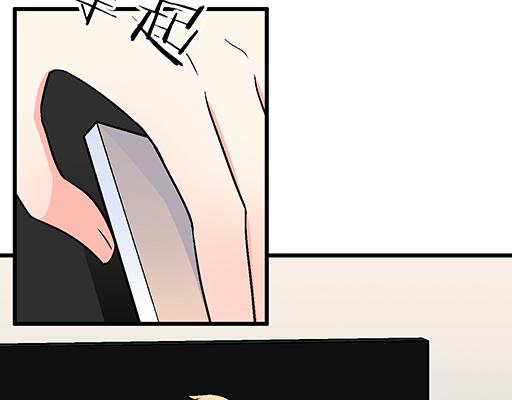青春期的大烦恼韩漫全集-65这种奇怪的感觉是怎么回事？无删减无遮挡章节图片 