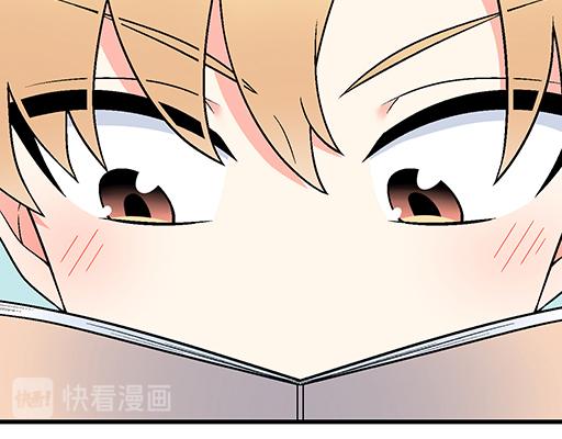 青春期的大烦恼韩漫全集-65这种奇怪的感觉是怎么回事？无删减无遮挡章节图片 