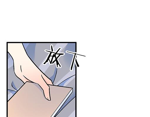 青春期的大烦恼韩漫全集-65这种奇怪的感觉是怎么回事？无删减无遮挡章节图片 