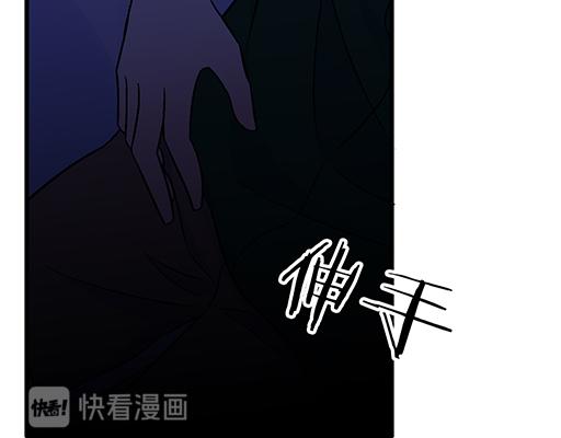 青春期的大烦恼韩漫全集-65这种奇怪的感觉是怎么回事？无删减无遮挡章节图片 