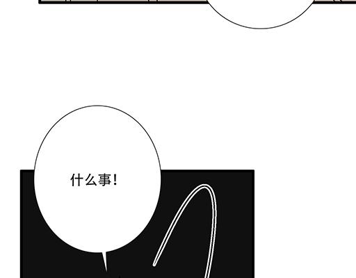 青春期的大烦恼韩漫全集-65这种奇怪的感觉是怎么回事？无删减无遮挡章节图片 