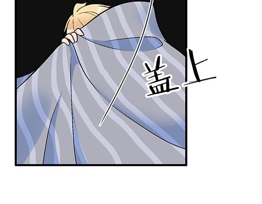青春期的大烦恼韩漫全集-65这种奇怪的感觉是怎么回事？无删减无遮挡章节图片 