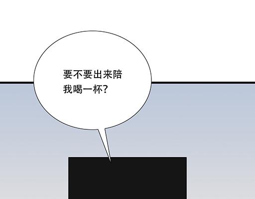 青春期的大烦恼韩漫全集-65这种奇怪的感觉是怎么回事？无删减无遮挡章节图片 
