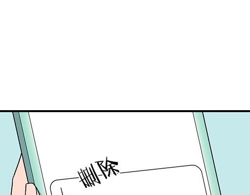 青春期的大烦恼韩漫全集-65这种奇怪的感觉是怎么回事？无删减无遮挡章节图片 