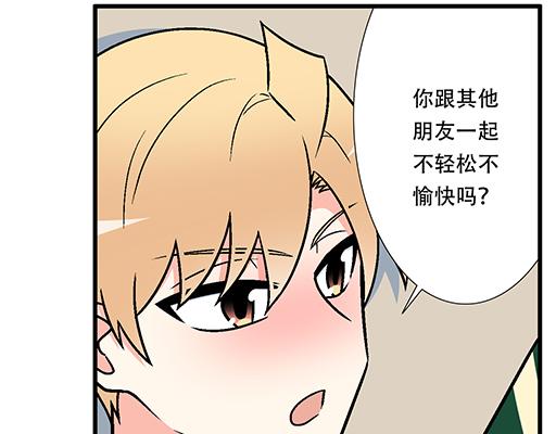 青春期的大烦恼韩漫全集-67磨人的小狼狗无删减无遮挡章节图片 