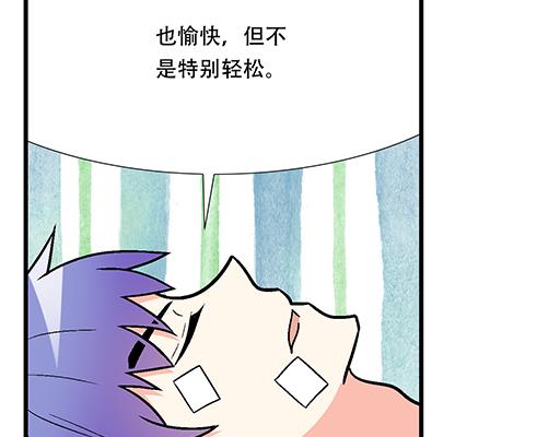 青春期的大烦恼韩漫全集-67磨人的小狼狗无删减无遮挡章节图片 