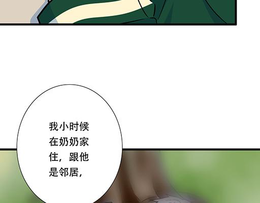 青春期的大烦恼韩漫全集-67磨人的小狼狗无删减无遮挡章节图片 