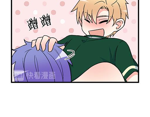 青春期的大烦恼韩漫全集-67磨人的小狼狗无删减无遮挡章节图片 