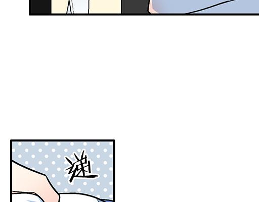 青春期的大烦恼韩漫全集-68相拥而眠无删减无遮挡章节图片 