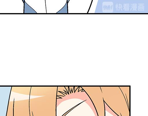 青春期的大烦恼韩漫全集-69解释无删减无遮挡章节图片 
