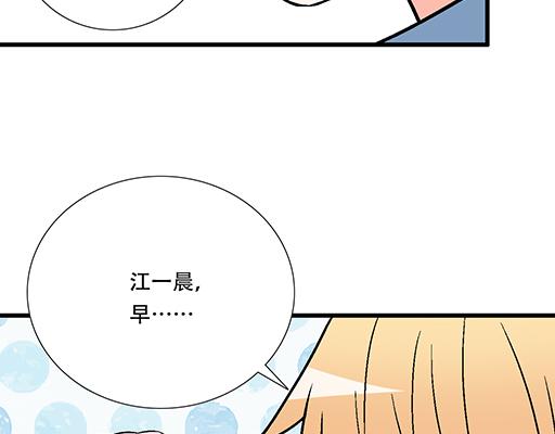 青春期的大烦恼韩漫全集-69解释无删减无遮挡章节图片 
