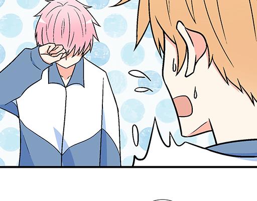 青春期的大烦恼韩漫全集-69解释无删减无遮挡章节图片 