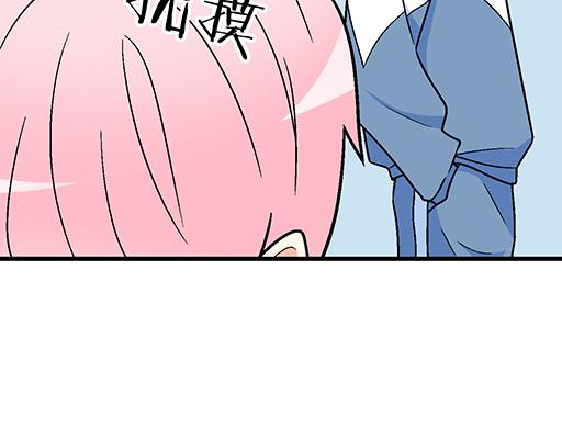 青春期的大烦恼韩漫全集-69解释无删减无遮挡章节图片 