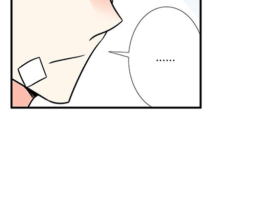 青春期的大烦恼韩漫全集-69解释无删减无遮挡章节图片 