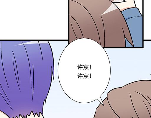 青春期的大烦恼韩漫全集-70去见“她”无删减无遮挡章节图片 
