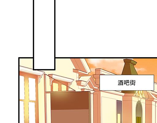 青春期的大烦恼韩漫全集-70去见“她”无删减无遮挡章节图片 