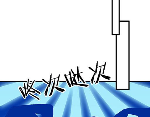青春期的大烦恼韩漫全集-71再次重逢无删减无遮挡章节图片 