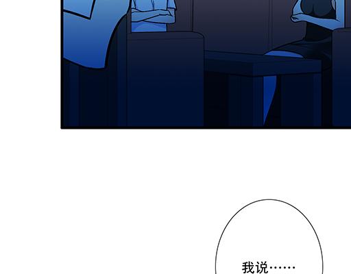 青春期的大烦恼韩漫全集-71再次重逢无删减无遮挡章节图片 