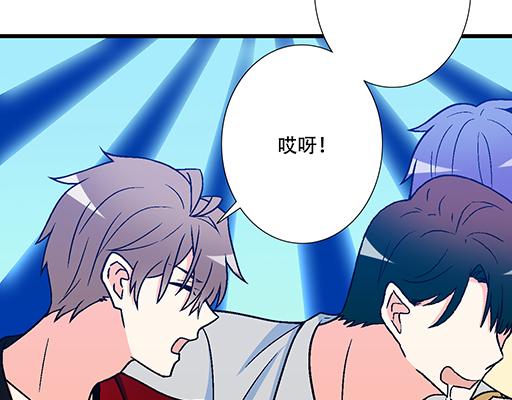 青春期的大烦恼韩漫全集-71再次重逢无删减无遮挡章节图片 