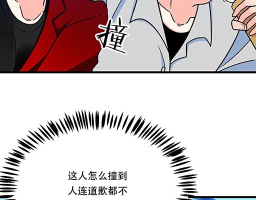 青春期的大烦恼韩漫全集-71再次重逢无删减无遮挡章节图片 