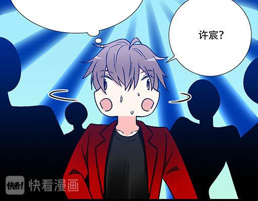 青春期的大烦恼韩漫全集-71再次重逢无删减无遮挡章节图片 