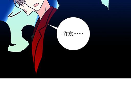 青春期的大烦恼韩漫全集-71再次重逢无删减无遮挡章节图片 