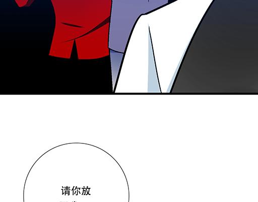 青春期的大烦恼韩漫全集-71再次重逢无删减无遮挡章节图片 