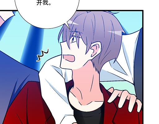 青春期的大烦恼韩漫全集-71再次重逢无删减无遮挡章节图片 