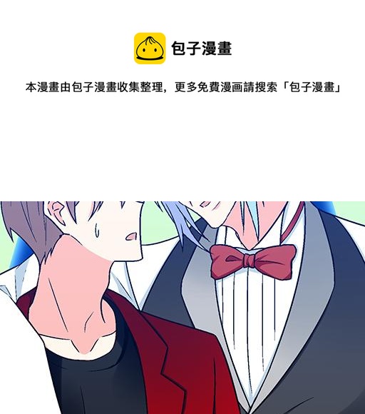 青春期的大烦恼韩漫全集-71再次重逢无删减无遮挡章节图片 